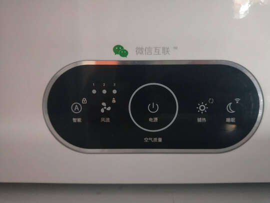 全朗逸QL-160|全朗逸QL-160独家揭秘评测真相,不看后悔!