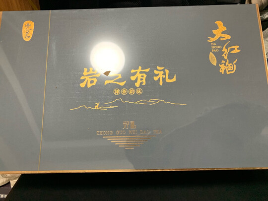 肉桂茶叶
