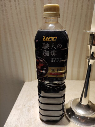 饮料
