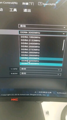 USCORSAIR CM4X8GD3600C18K2D-CN怎么样呀？稳定性够好吗？做工一流吗 