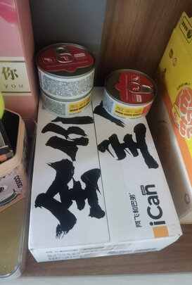 猫粮罐头