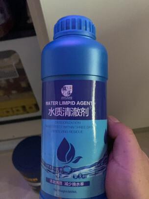 鱼缸净水剂