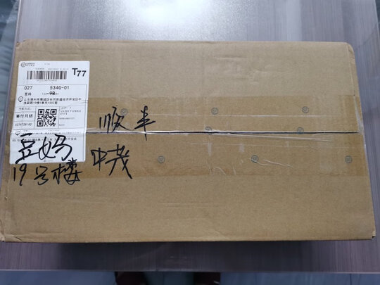 指纹锁|知乎问答：为什么飞利浦DDL702智能锁这么火爆？讲评测体验感受