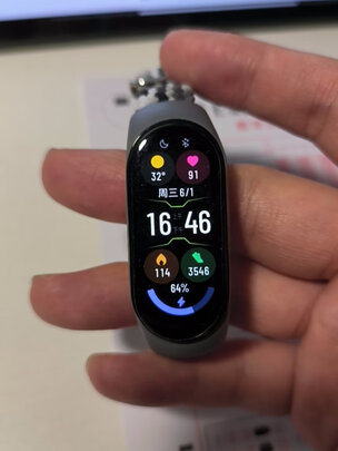 三,华为aw70智能手环网友对比评测