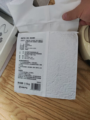 膨润土猫砂