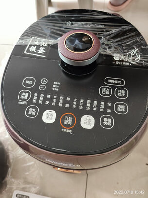 九阳B933电压力锅|客观评价九阳B933电压力锅怎么样？上手三周说真相