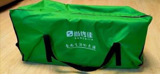 烧烤碳