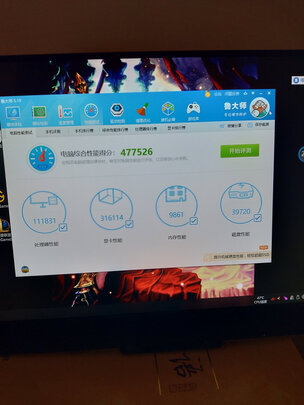 震撼!蓝宝石（Sapphire)显卡RX5700怎么样?用了大半年感受诉说