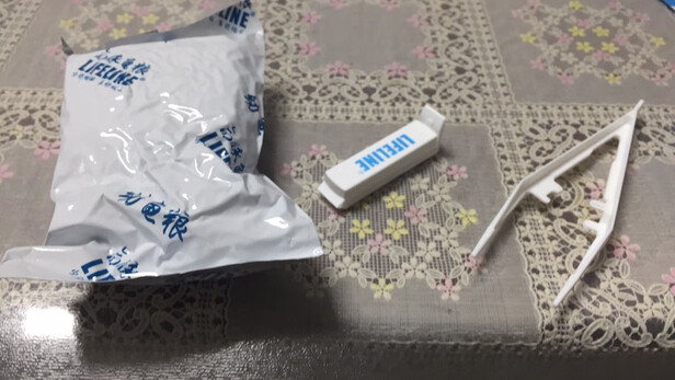 龟粮