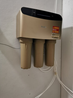 净水器|外观展示海尔冷热管线机HSW-GX6(D)怎么样？值得入手吗？
