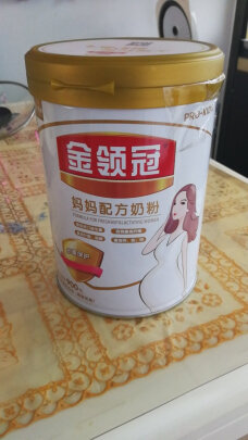 孕妇奶粉