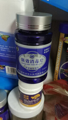 二氧化氯泡腾片
