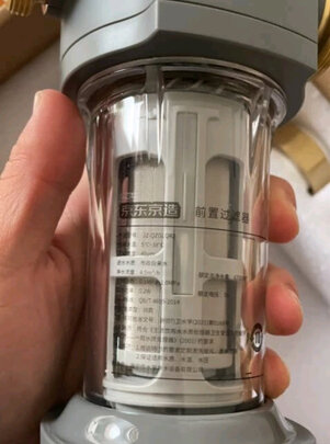 京东京造JZ-QZGLQR1净水器|用户揭秘京东京造JZ-QZGLQR1净水器好吗,入手解密评测真相