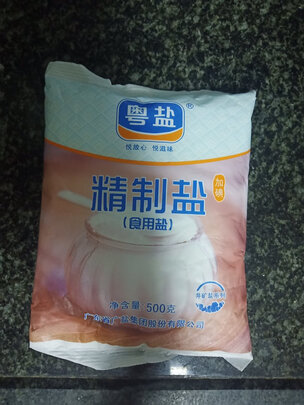 鲁晶鲁晶 精致盐(加碘)400g/袋含碘食用盐质量排名怎么样?