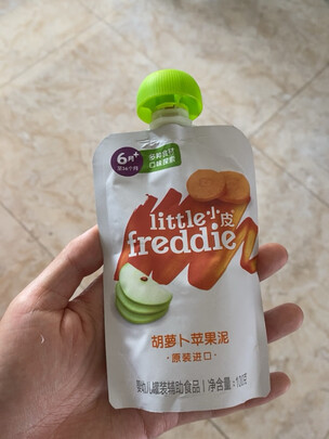 果泥