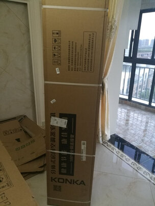 使用评测康佳KFR-72LW/DYG02-E3怎么样?噪音大不大呢?