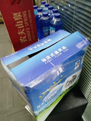 厨房抽风机