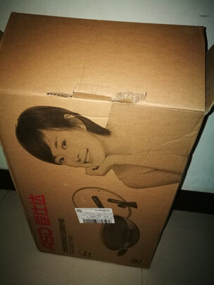 炒锅