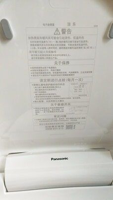 智能马桶盖|知乎问答：松下智能马桶盖哪个型号最好？告诉大家真相内幕？
