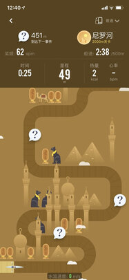 京东京造划船机怎么样？用后一周聊聊评测感受