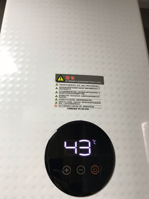 万和燃气热水器怎么样?内情必看