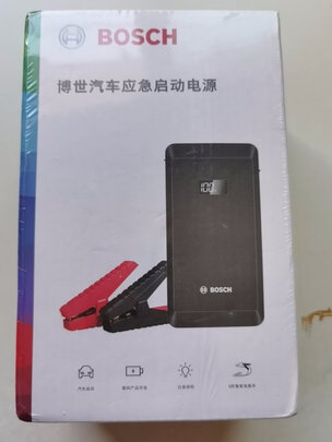 汽车应急启动电源