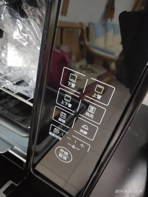 美的T7-L385F图文剖析报告评测，亲身体验曝光!