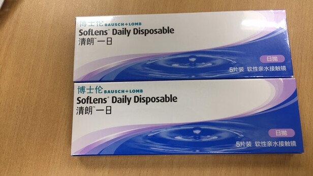隐形眼镜