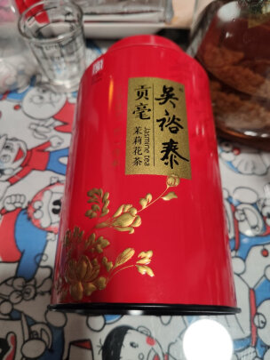 茉莉花茶