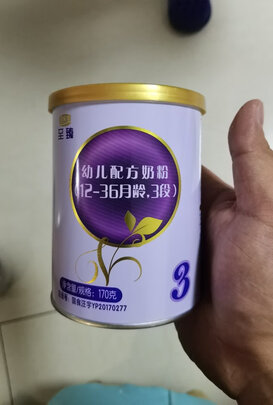 幼儿奶粉