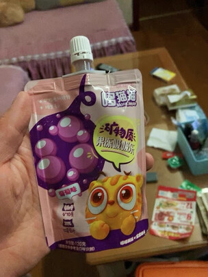 果汁