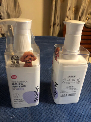 宠物浴液