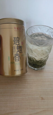 碧螺春茶叶