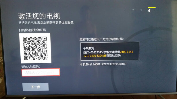TCL65L8电视|知乎问答：TCL65l8和65v2区别大不大呢？上手一周说感受真相？