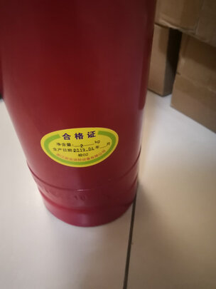 车载灭火器
