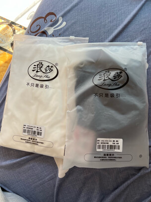 打底衫