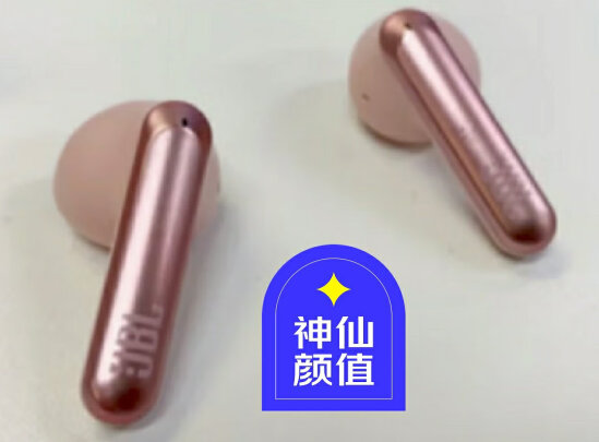 JBL T280TWS X2怎么样呀？通话清晰吗，外观漂亮吗 