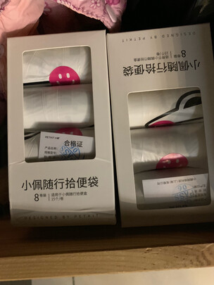 狗狗拾便器