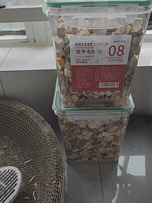 猫冻干