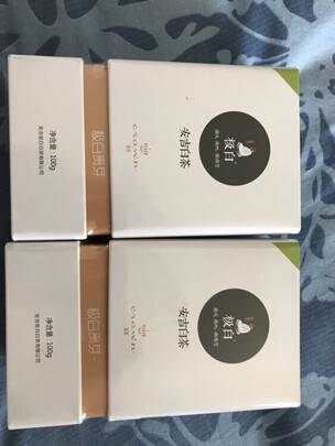 安吉白茶