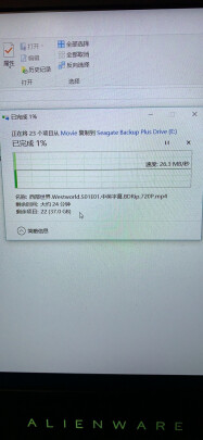 希捷Backup Plus Hub怎么样？读写够快吗？尺寸合适吗 