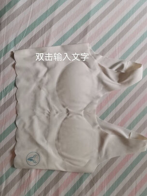 女童内衣