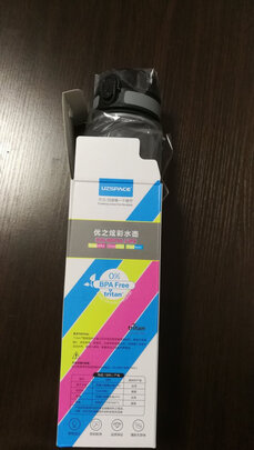 运动水杯
