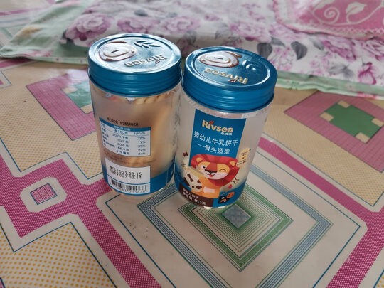 奶酪棒