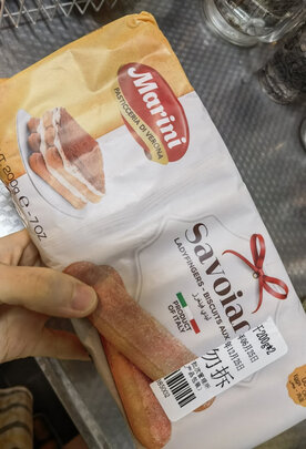 烘焙原料