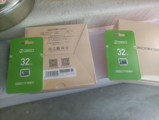360行车记录仪专用降压线