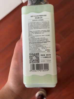 宠物浴液