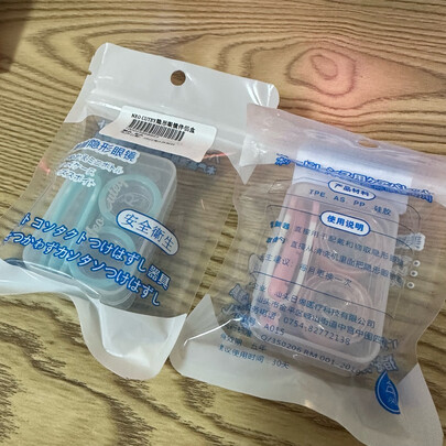隐形眼镜盒