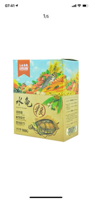 龟粮