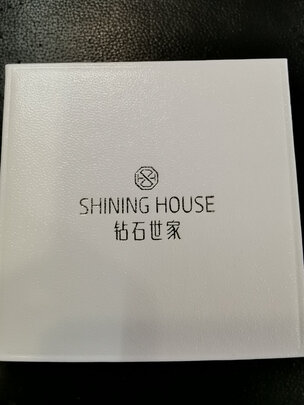 玫瑰金钻石项链